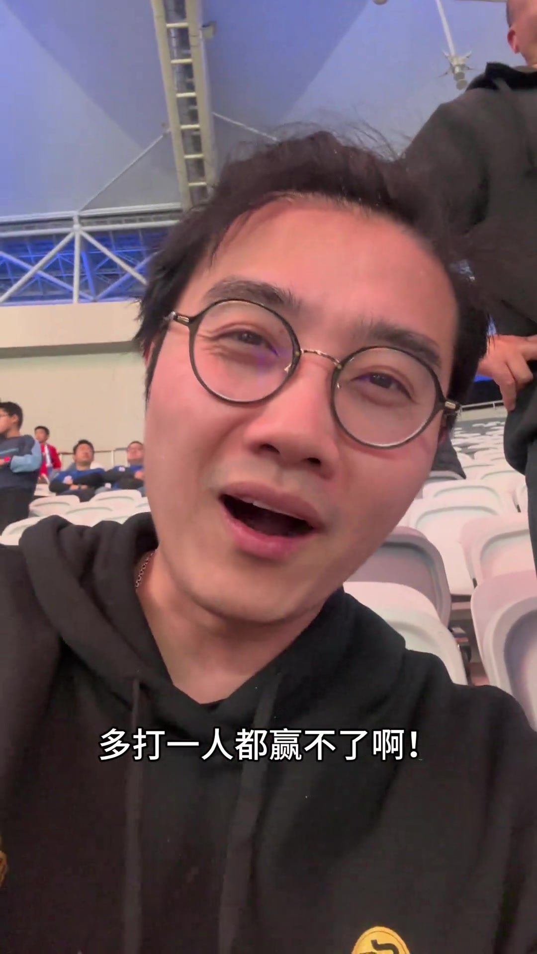 申花球迷吐槽京滬大戰(zhàn)：多打一人都贏不了，十年沒贏國安了