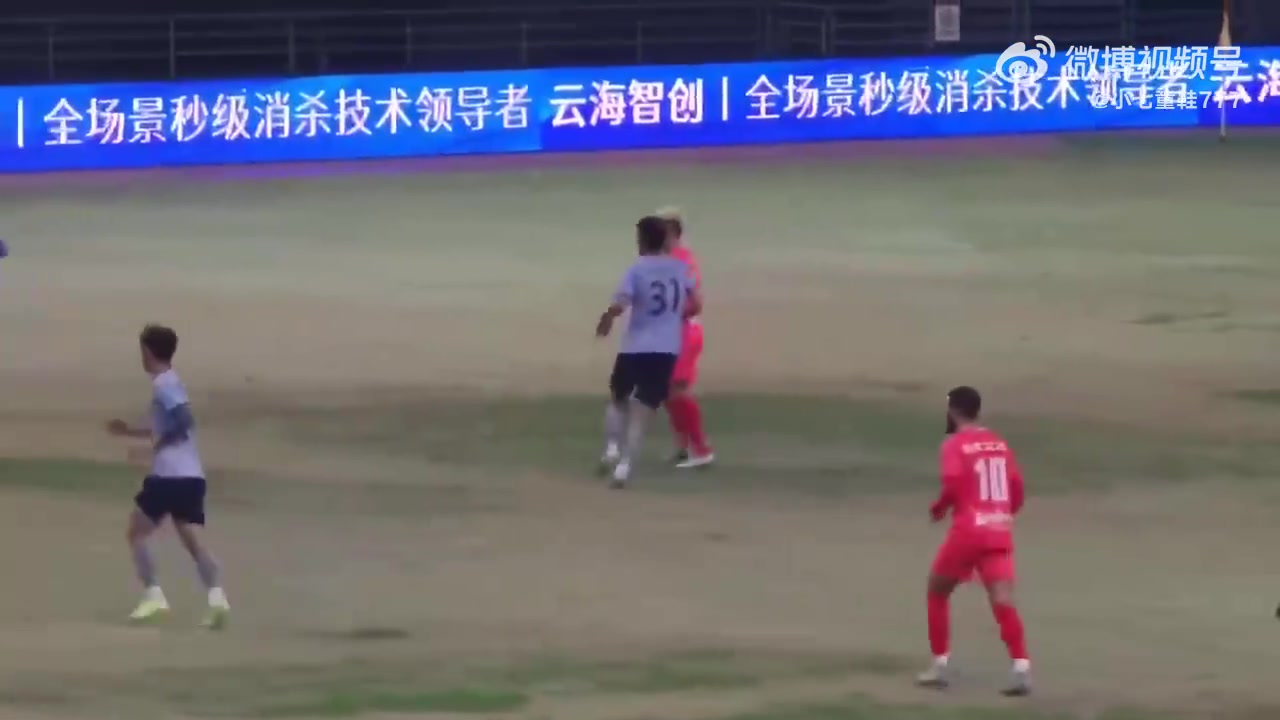 熱身賽都群毆??？！陜西聯(lián)合和廣西恒宸發(fā)生大規(guī)模肢體沖突