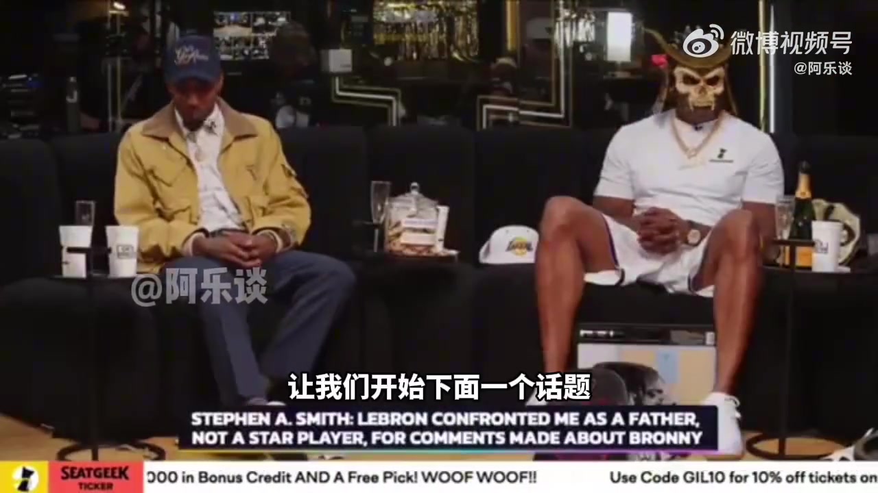 麥坎茨：大家的兒子都被批評過，為什么布朗尼需要勒布朗來維護(hù)？