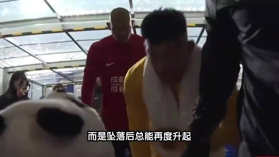 韋世豪和林子金的約定會被永遠(yuǎn)記住