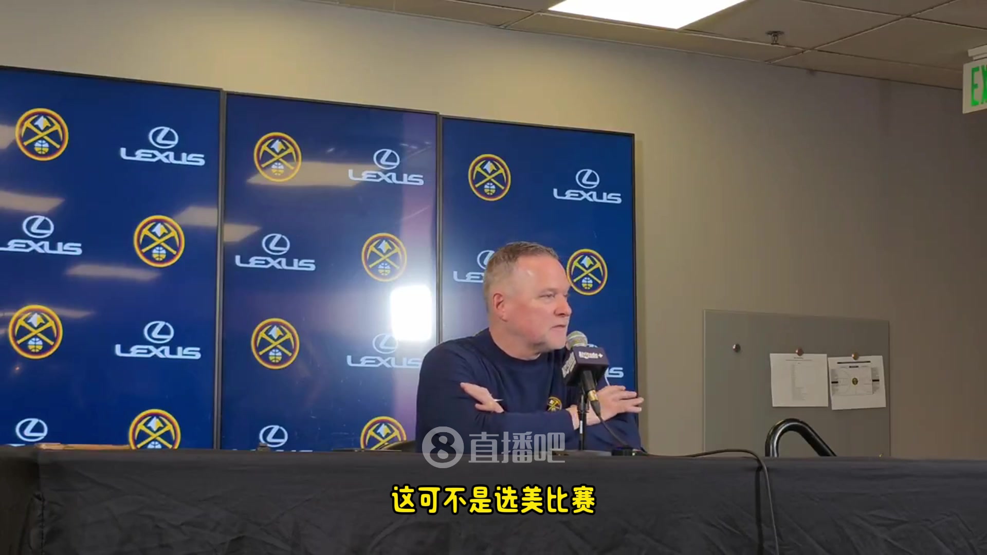 馬龍談險勝殘陣湖人：這不是選美比賽，我們的勝利不會被評分，贏了就是贏了