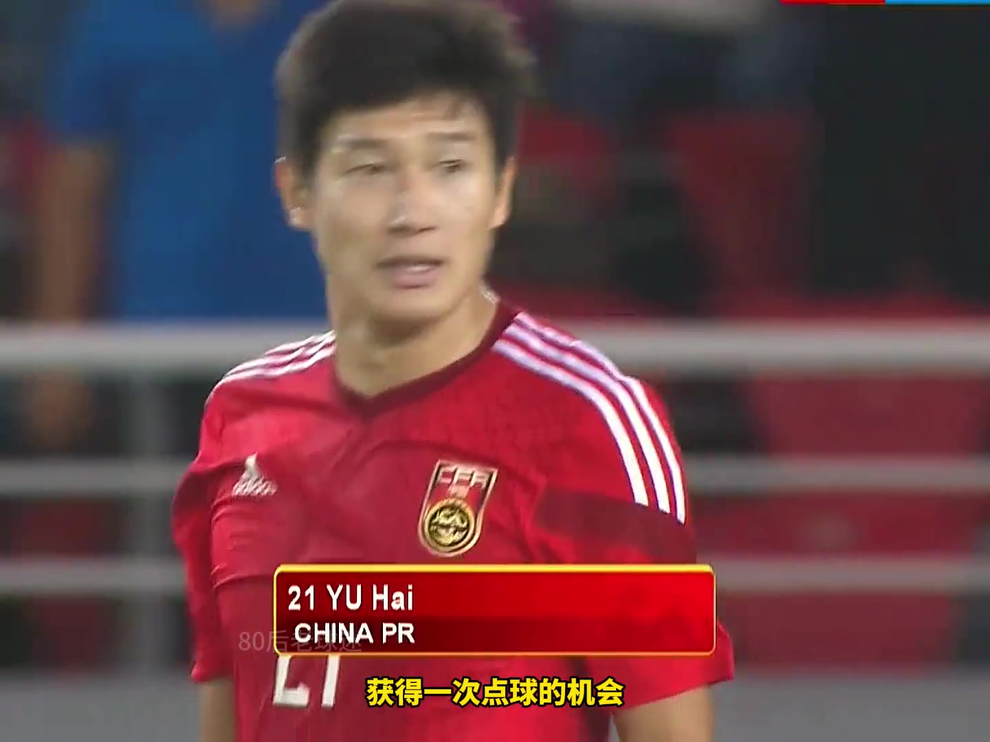 讓一追三！2014年友誼賽中國男足3-1科威特！武磊超車單刀破門！