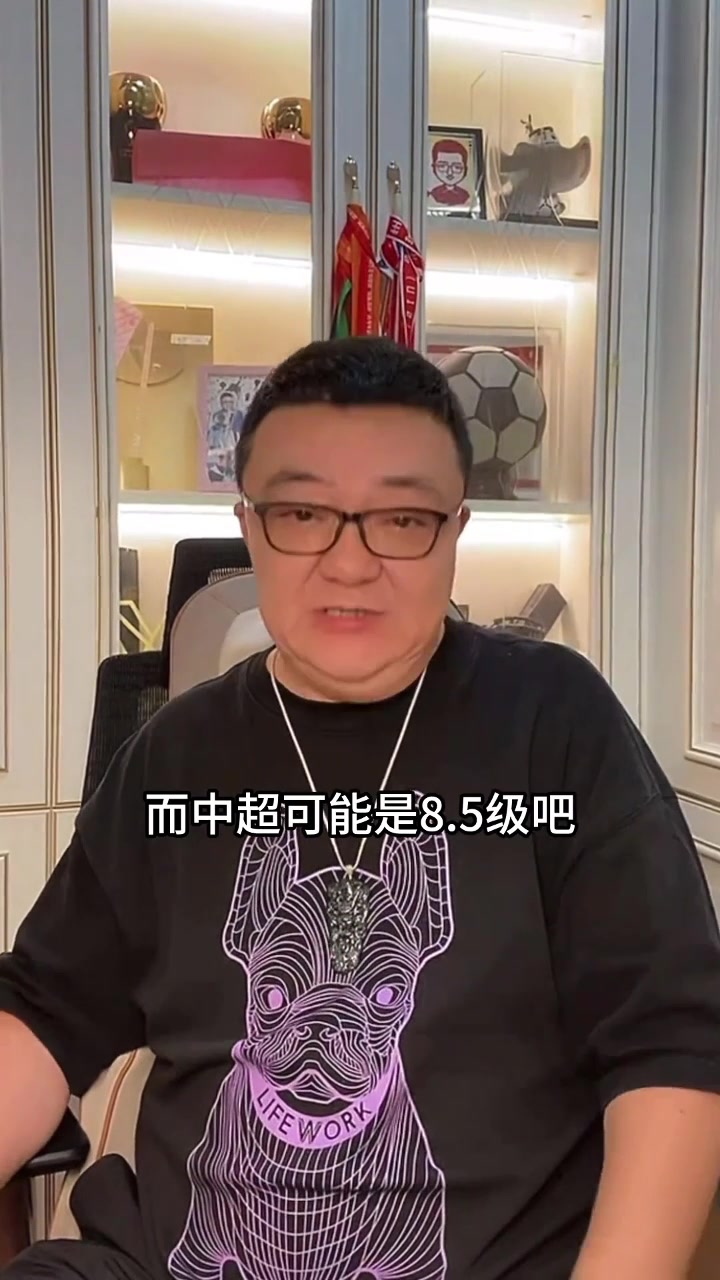 董路：侯永永真厲害在歐洲就不會被埋沒。挪甲就是第九級別聯(lián)賽