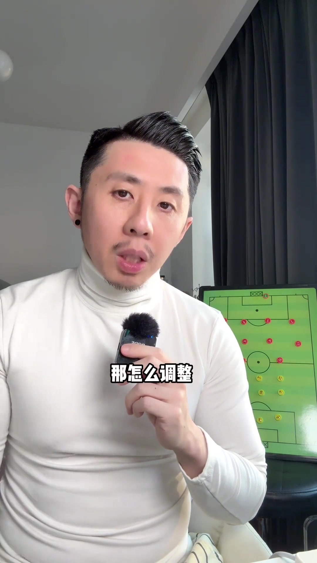 博主：不怕齋月，就怕沙特在主場(chǎng)打防反，王子銘可能成為奇兵