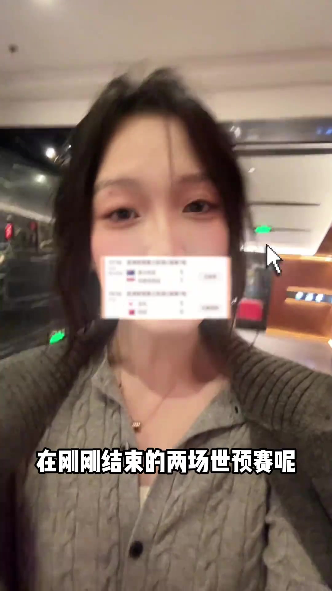 你怎么看??印尼和巴林都輸了，對(duì)于國(guó)足來(lái)說(shuō)到底是好還是壞？