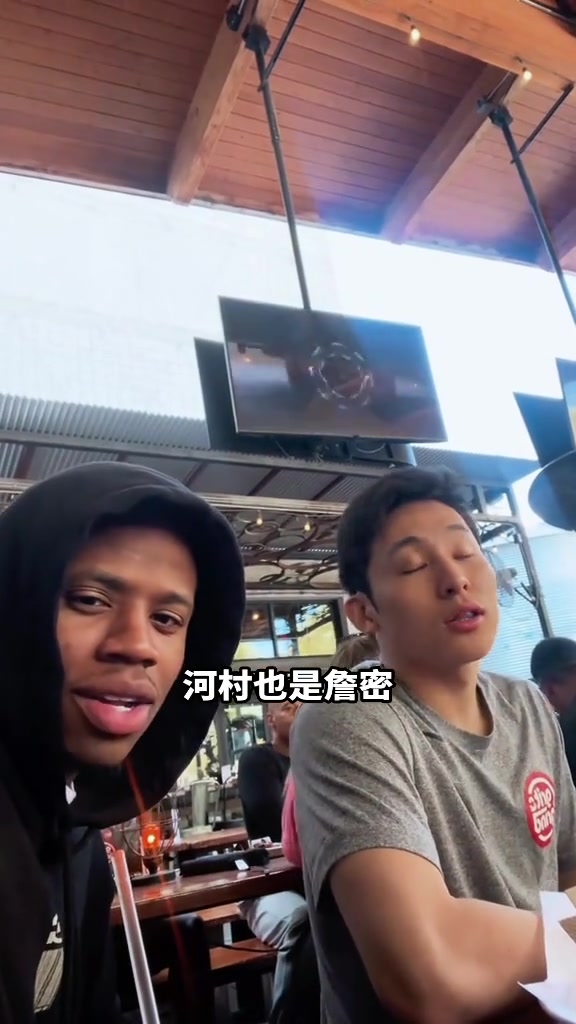 活捉一枚詹蜜！日本NBA球員河村勇輝深情演唱詹姆斯之歌