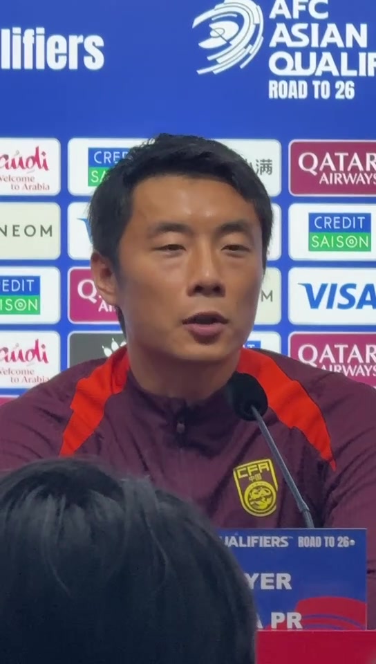 李磊：雖然澳大利亞是世界杯?？?，但在我們的主場一切皆有可能
