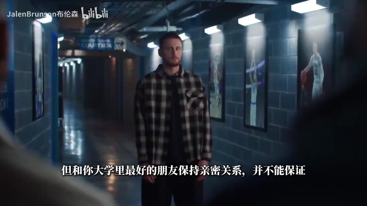 終究只有短暫的美好！維拉諾瓦四杰的廣告！成人世界的童話！