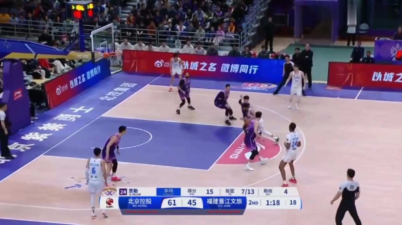 這是白送福建兩分？庫克這上籃也沒進(jìn)呀，怎么就給加上兩分了？