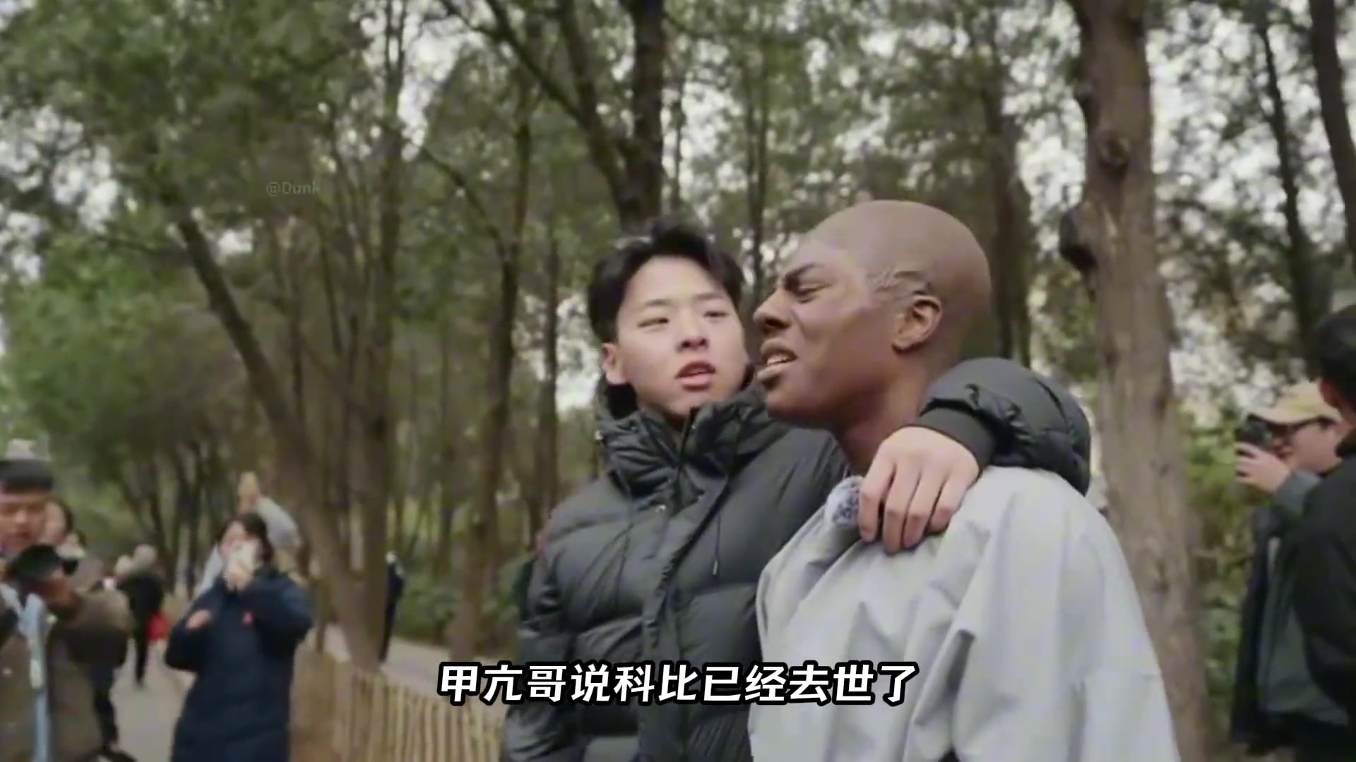 國(guó)內(nèi)路人故意在甲亢哥面前內(nèi)涵科比！這次丟臉直接丟到全球？
