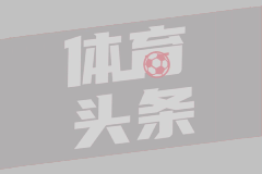 又引入哈達(dá)威！新賽季西部的掘金一定不容小覷